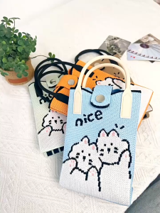 TSPH Knitted Polyester Crossbody Phone Sling Bag Mini Cute Fashion Animal Cartoon Women Sling Bag