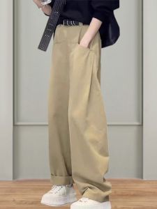 High Waist Straight Leg Wide Leg Pants Pure Cotton Khaki Casual Womens Fashion Autumn New Loose Small Size Poplar Pants
