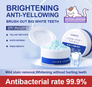 Japan KINBATA Tooth Powder Clean Teeth whitening Remove Smoke Stains Calculus Fresh Breath Bad