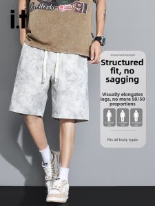 izzue | Summer New Loose Trendy Tie-dye Sport Shorts