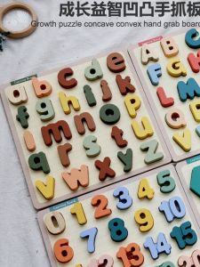 Baby Puzzle Three-Dimensional Building Blocks Hand Holding Puzzle Board Kids Traffic Number Alphabet Cartoon Shape Early Education Recognition ZKB