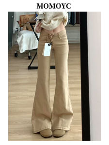 Khaki Color Fleece Lined Low Waist Bell Bottom Jeans Womens Autumn New Style Casual Washed Denim Pants Standard Fit Straight Leg