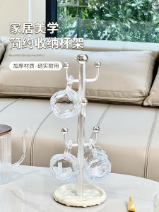 Zumos For Home Cup Holder Storage Rack Living Room Desktop Simple and Light Luxury Multi-Layer Upside down Water Cup Draining Storage Rack