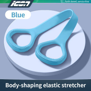 ICON Silicone resistance rope for back opening and beauty yoga elastic resistance band shoulder opening and stretching wonder gym 8-character female resistance band