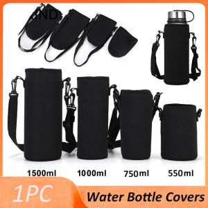 1pc Portable Water Bottle Covers with Strap: Your Ultimate Travel Insulated Pouch