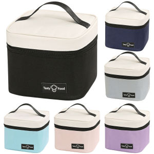 Insulated Lunch Bag with Stylish Design for Office and Outdoor Use Thermal Food Storage Bag with Adjustable Strap