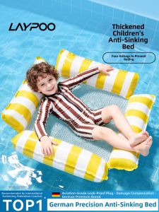 Laypoo | Portable High-buoyancy Floating Bed