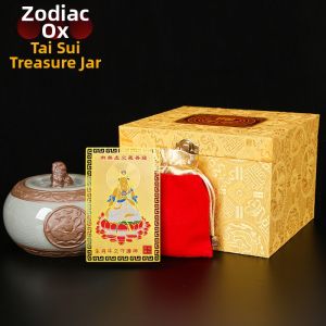 DINGFENGGE | Zodiac Year Lucky Bag for Horse Rat Ox and Rabbit