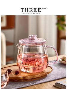 THREE LIFE | Elegant Heat-Resistant Glass Flower Tea Pot