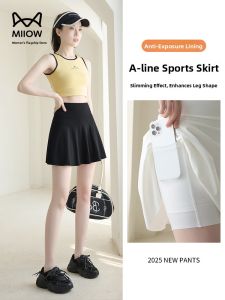 Miiow | High Waist Fitness Sports Skirt Womens Black Pleated Short Skirt Sun Protection Slimming Summer New Style MiiOW Cat Person