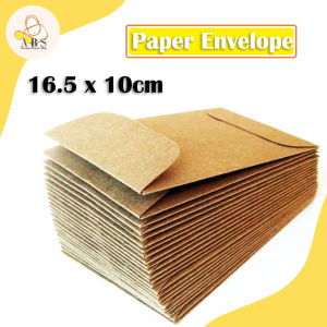 ABS Envelope Brown Colour 16.5cm X 10cm 1PC Paper Postcard Sampul Surat Kertas