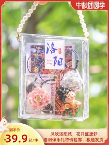 Lạc Dương Quà Tặng Bảo Tàng Văn Hóa Nghệ Thuật Trà Hoa Cúc Thơm Đèn Nến Thẻ Bưu Điện Quà Tặng Cưới Ngày Nhà Giáo Quốc Gia