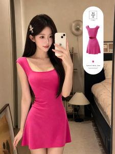 SUHUIQIAN | Fitted Waist-Accentuating Halter Mini Dress