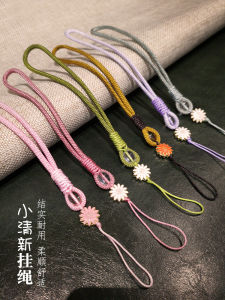 สร้อยคอโทรศัพท์มือถือแบบสั้น ทำมือ ทนทาน ประดับคริสตัลดอกเดซี่ จี้ สายรัดข้อมือ สายรัดโทรศัพท์มือถือ สายรัดกุญแจ สายรัดแก้วน้ำ สายรัดติดกับประตู