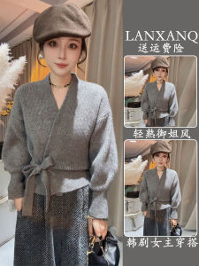 Early Spring Butterfly Knot Top Bottom Set Womens Fashion Design Two-Piece Suit Korean Style Long Sleeve Midi Dress