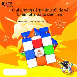 Swift Block | Competition Grade Magnetic Cube Educational Toy
