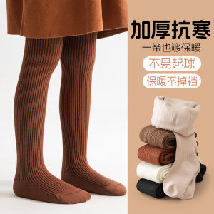 Thickened Fleece Girls Tights Princess Style Childrens Stockings Autumn Winter Cotton Bear Brand Soft Material Baby Socks