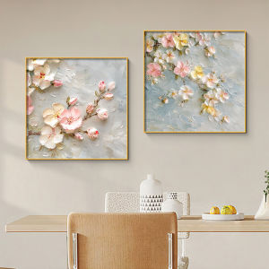 Curing-style Kitchen Dining Decor Art Simple Square