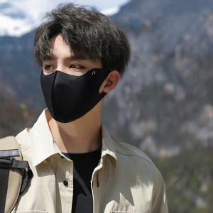 MIVOFIVO | Sun Protection Face Mask For Men UV Protection Summer Ice Silk Breathable Large Face Fit Outdoor Cycling