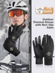 abeso | Thermal Touchscreen Waterproof Winter Gloves