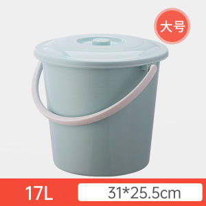 Thickened Plastic Handheld Water Bucket Large Size for Laundry Foot Soaking Car Wash Home Use Dormitory round Barrel Tea Flower