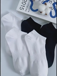 10 Pairs Cotton Ankle Socks Breathable Sweat-Wicking Pure Color Low-Cut Korean Socks for Men & Women