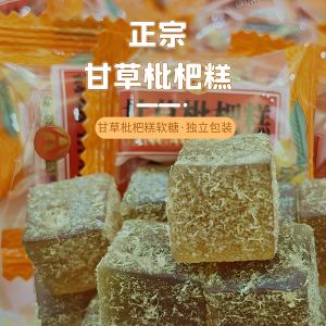 Authentic Licorice Pear Honeycomb Mint Dry Grass Lychee Cake Soft Candy Snack Leisurely Sweet Treat from Mainland China