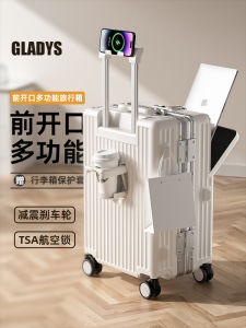 Gladys Hardshell Suitcase 20 Inch Carry-on Wheel Spinner Travel Bag for Men And Women with TSA Lock Skin-friendly Breathable