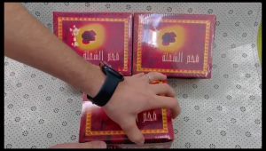 ARANG BUKHOOR / CHARCOAL for BAKHOOR / INCENSE ( ARANG HAMIL AL-MUSK / ARANG AL-FAKHER / ARANG GOLD ) !!QUICK LIGHTING & LONG LASTING!! **READY STOCK**