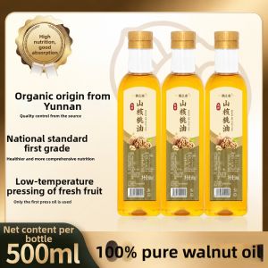 Pure Organic Non-GMO Walnut Seed Oil For Children