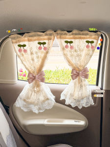 HUAYUQIANYU | Custom Fit Track-style Car Sun Shades
