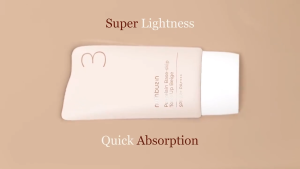 KOREA NUMBUZIN No. 3 Porcelain Base-skip Tone Up Primer Beige SPF50+ PA++++ 50ml