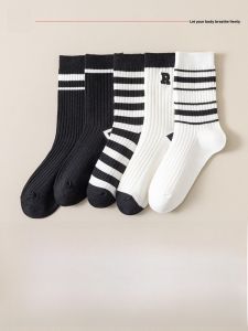 JINGCHI | Pure Cotton Anti-Odor Sweat Absorbent Womens Mid-Calf Spring Autumn Sports Socks Cute White Long Socks Breathable Comfortable