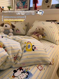 SHAYA | Cartoon Penguin Pure Cotton Duvet Cover 1.5m