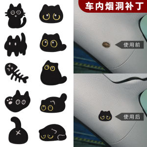 Vải Sửa Chữa Vết Cháy Trên Mái Ô Tô Vải Lót Mái Ô Tô Tự Dính Không Để Lại Dấu Vết Vải Thay Thế Cho Đồ Nội Thất Xe Hơi