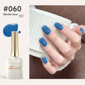 CHUBEISHI | White Protein Lazy Man Gel Polish