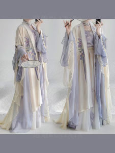 Original Hanfu Womens JiaoJiao Heavy Embroidery Suspenders Fish Tail Skirt Fairy Atmosphere Daily Spring Summer Autumn