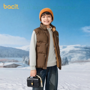 Balabala | Áo Khoác Lông Vũ Chống Thấm Nước Cho Bé Trai Mùa Đông 2025 Áo Khoác Ngoài Thường Ngày Cổ Đứng Khóa Kéo Bằng Vải Polyester