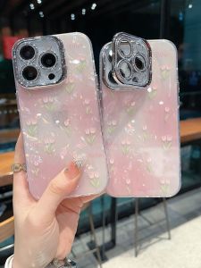 Elegant Tulip  16 Series Phone Case Silver Flash Powder Lens Bracket Protective Cover Fashionable And Stylish