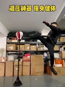 Boxing & Mma Adjustable Punch Ball With Stand Rapid Reflex Punching Ball Speed Ball Standing Pu Leather Sandbag