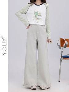 YOUXIANG | Quần Jeans Nữ Ôm Dáng Cao Thanh Mảnh