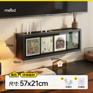 Meisda Vintage Style Router Storage Box Wall Mounted Wireless Wifi Modem Box Shelf No Drilling Needed Conceal Box