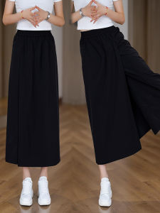 High Waist Versatile Slimming Half-length Pants Skirt Womens Summer New Loose Wide-leg Textured Sensation Workwear Skirt Pants