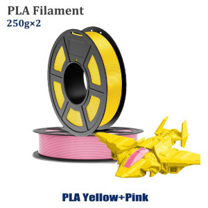 PLA  Filament 1.75mm High Toughness 3D Printer Filament Fit Most FDM 3D Printers250G*2 Rolls Pink+Yellow