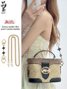 JINGQIAN | Women Replacement Bag Chain Accessories