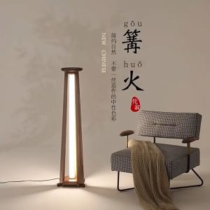 Đèn Cây Đứng Gỗ Óc Chó Phong Cách Wabi-Sabi Thiết Kế Đa Dạng Trang Trí Không Gian Rộng