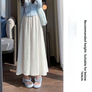 MiiOW | White Ice Silk Asymmetrical Hem Skirt Womens Summer Thin High Waist A-Line Wide Leg Pants Casual Elegant Office Wear