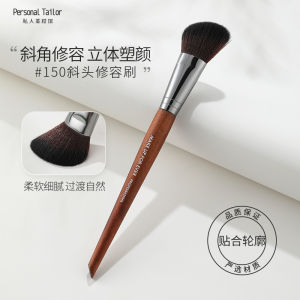 Mu150f Cheekbone Contour Brush Facial Shadow Highlighting Makeup Brush Long Handle Beauty Tool for Any Skin Type