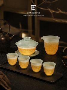 mornenjoy | Porcelain Jingdezhen Tea Cup Gaiwan for Senior and Teacher Gifts