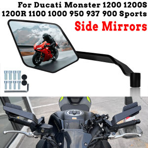 Universal Motorcycle Rearview Mirror for Ducati Monster 1200 1200S 1200R 1100 1000 950 937 900 Sports Wind Wing Rear View Mirror